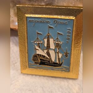 USSR Gold and Blue Ship Pin